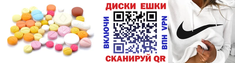 где найти наркотики  Фокино  Ecstasy 280 MDMA 