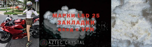 кокс Абдулино