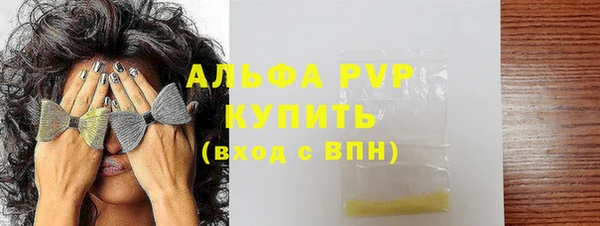 кокс Абдулино