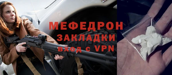 mdpv Лихославль