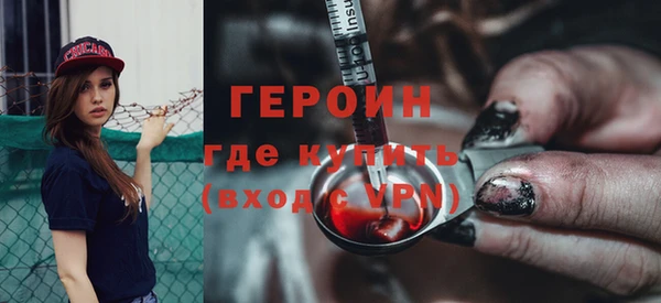 кокс Абдулино