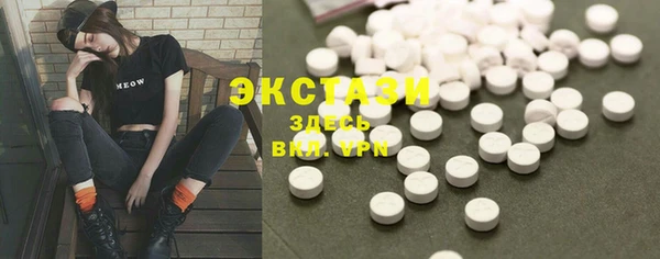 кокс Абдулино