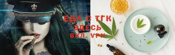 кокаин VHQ Лиски