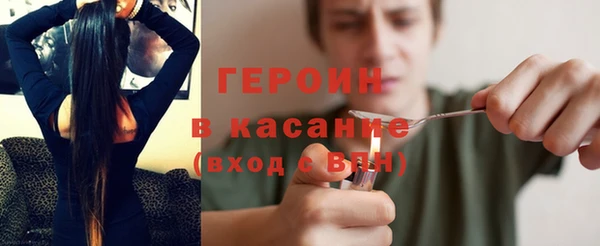 дмт Абаза