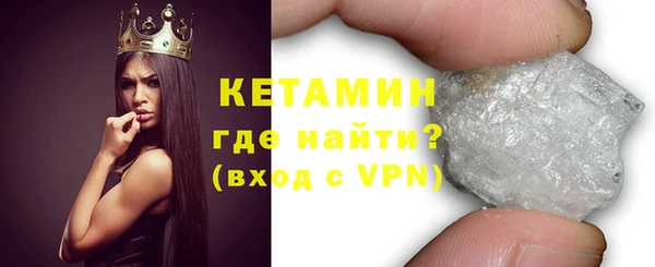 дмт Абаза