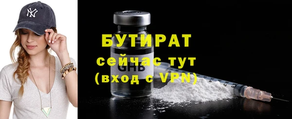 mdpv Лихославль
