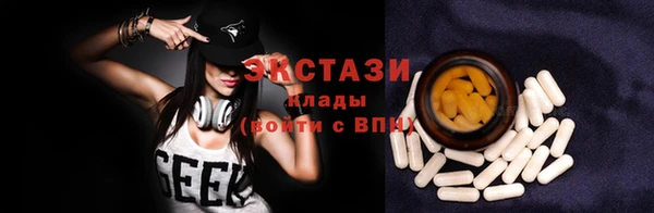 кокс Абдулино