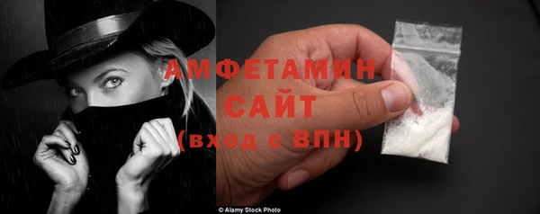 кокс Абдулино