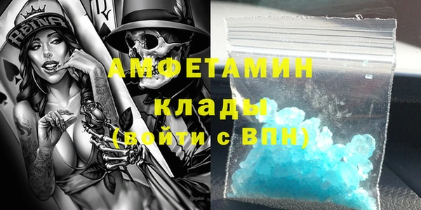 кокс Абдулино