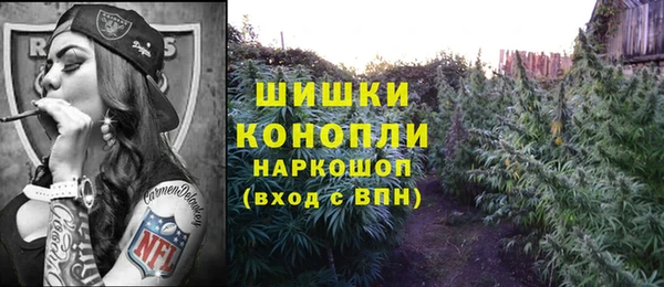 кокаин VHQ Лиски