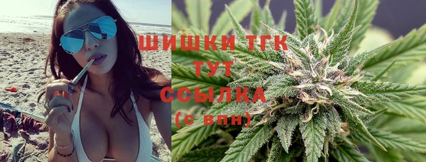 МДМА Абинск