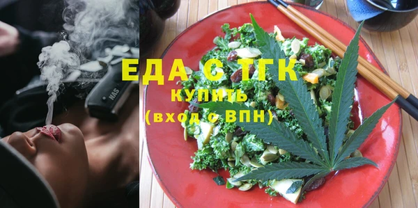кокс Абдулино