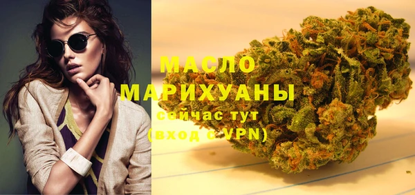 кокс Абдулино