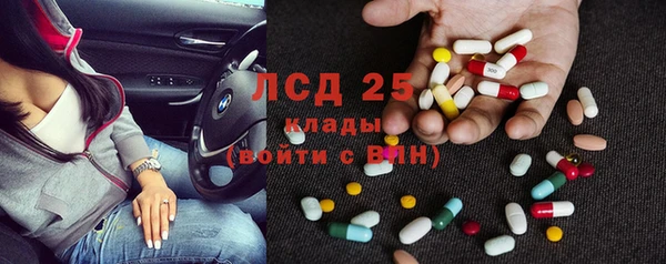 дмт Абаза