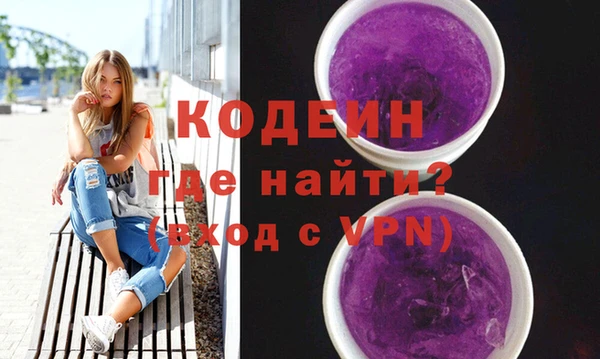 экстази Липки