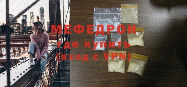 кокаин VHQ Лиски