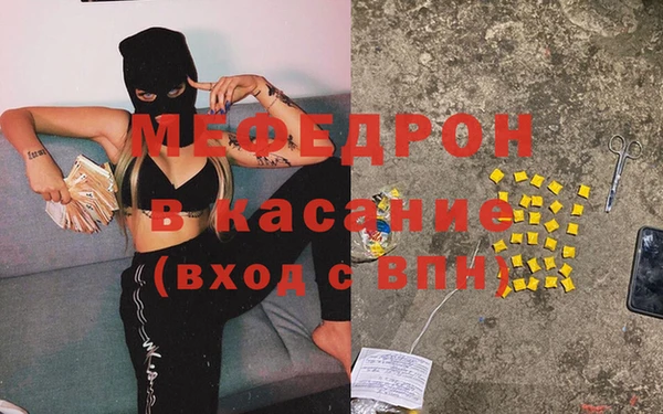 дмт Абаза