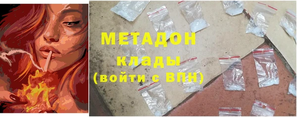 кокс Абдулино