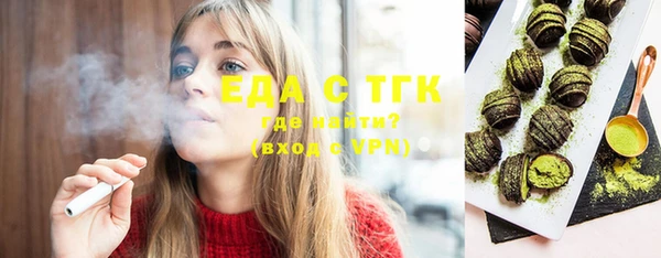 дмт Абаза