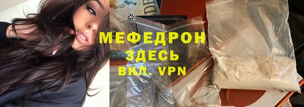 кокс Абдулино