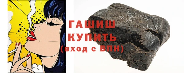 кокс Абдулино