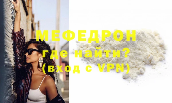 mdpv Лихославль