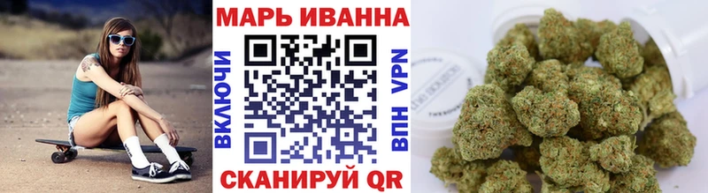 Шишки марихуана THC 21%  Фокино 